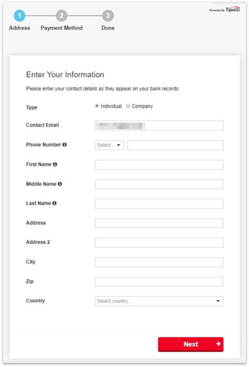 基本資料填寫畫面