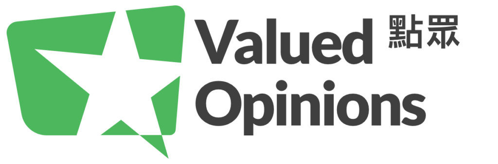 Valued Opinions點眾評價!高CP問卷調查平台 1 ValuedOpinions 點眾