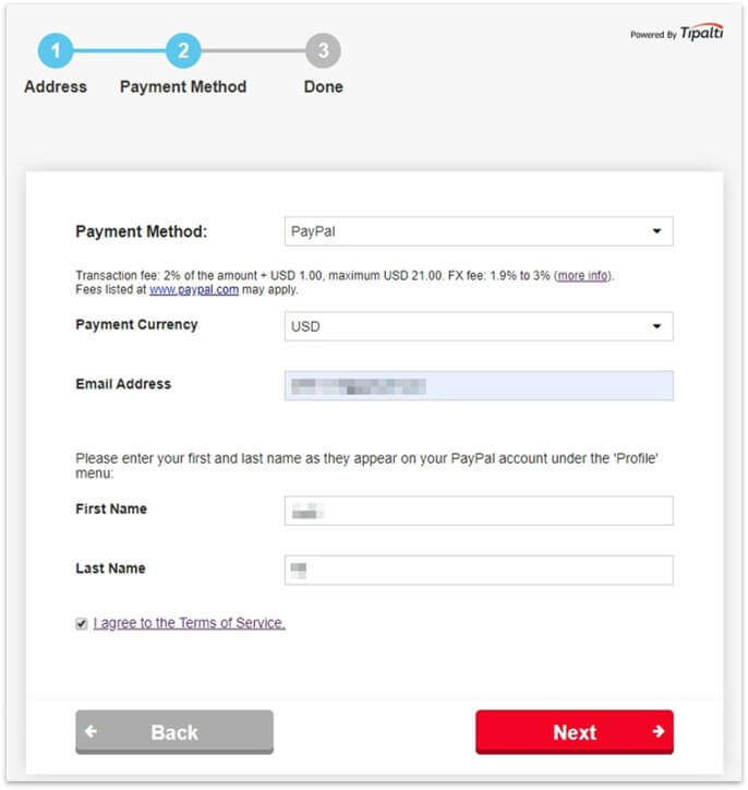 選擇匯款方式畫面