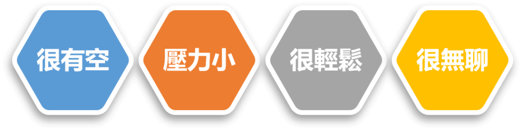 myth of working at home